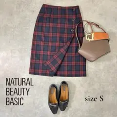 【ナチュラルビューティーベーシック】チェック ラップ風スカート S きれいめ上品