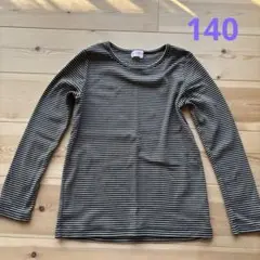 メゾピアノ 長袖カットソー 黒とベージュ　細ストライプ　140 ★美品★