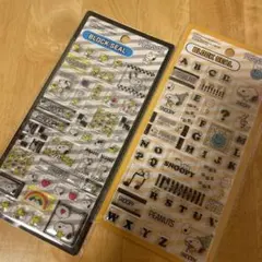 スヌーピー ブロックシール2枚セット