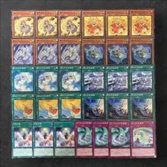 5885【遊戯王】天気〈デッキパーツ〉まとめ売り