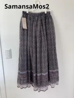 Item thumbnail for item d585317f-22c1-4418-9ed9-4549c5b0e195