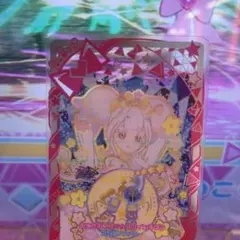 syarin様 リクエスト 2点 まとめ商品