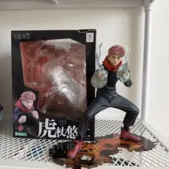 2026年最新】ARTFX J 呪術廻戦の人気アイテム - メルカリ