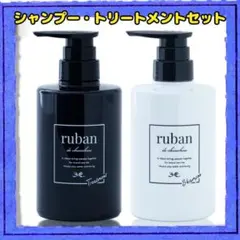 リピート mamirin様1本エキストラオレンジ1リットルイオニート