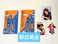 田中樹 アクスタ2個 ステッカー フォトセット SixTONES