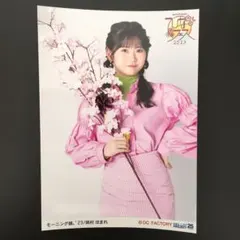 9125 モーニング娘。 横山玲奈 ピンナップポスター | Mercari