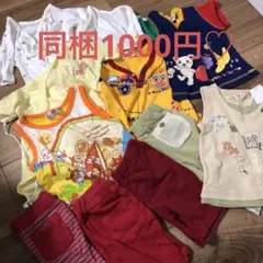 子ども服　子供服　アンパンマン　男の子　タンクトップ　ズボン