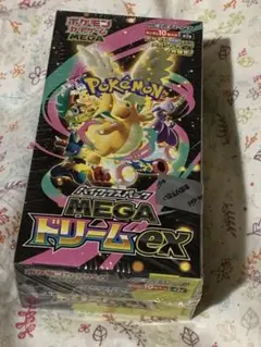 MEGAドリームex シュリンク付き