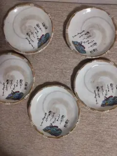 2025年最新】小野_サラの人気アイテム - メルカリ