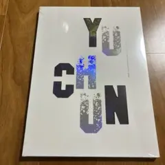 2026年テレボートカタログギフト YOHAKU - メルカリ