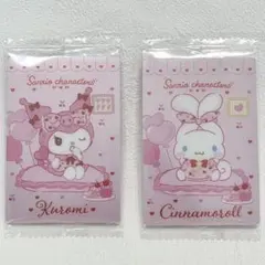 サンリオキャラクターズ ウエハース カード ２枚セット