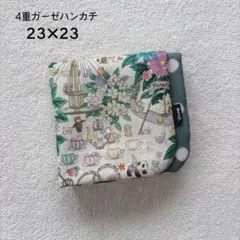 ［401］ユキエモン 4重ガーゼハンカチ