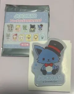 Item thumbnail for item f9d76ed3-f82a-42c5-af38-36aedcbafbe8