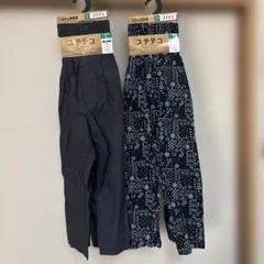 Item thumbnail for item 48e85ce0-37ad-4a25-9c48-5b65e7972b38