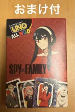 UNO SPY×FAMILY 特別版