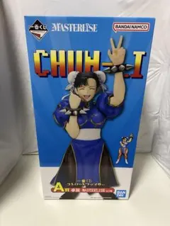 一番くじ ストリートファイター A賞 春麗 チュンリー　MASTERLISE