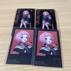 周央サンゴ　七次元生徒会！にじさんじ　カード