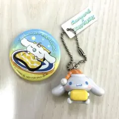 くら寿司　ビッくらポン　シナモンロール　キーホルダー