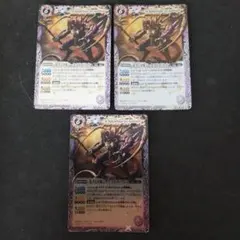 Item thumbnail for item bff7fa39-fb45-4d86-bc74-3506c930de41