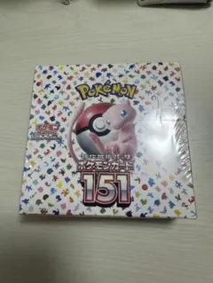 151 box