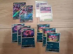 マリィのオーロンゲ　進化ライン　スパイクタウンジムポケモンカード