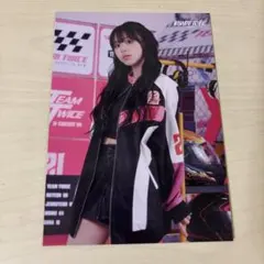 TWICE チェヨン ラントレREADY TO BE