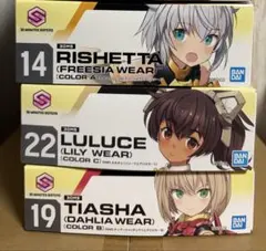 30MS まとめ売り - メルカリ
