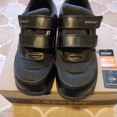 ダンロップ　マジックテープ付スニーカー