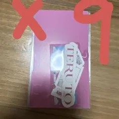 ぽー様 リクエスト 2点 まとめ商品