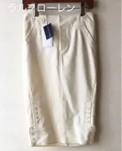 週末セール　新品未使用　ラルフローレンスカート