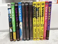 2026年最新】デュラララ 全巻の人気アイテム - メルカリ
