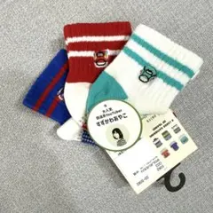 新品未使用✳︎すずかわあやこコラボベビー靴下3足セット