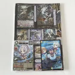 コロコロコミック 2月号付録