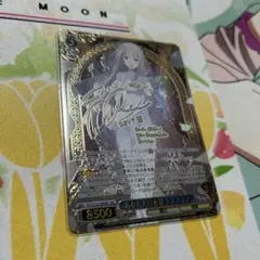 あなただけを想う エミリア sec ヴァイスシュバルツ - メルカリ