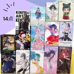 【新品未開封】最新含む プライズフィギュア まとめ売り 14点セット