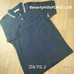 期間限定！BEVERLYHILLSPOLOCLUBポロシャツ ネイビー綿100%のサムネイル