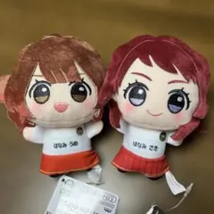 学園アイドルマスター チアフルアンサンブルVer 花海咲季　花海佑芽　2個セット