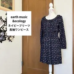 サイズF？【アースミュージック&…】ネイビー 花柄 レトロ ワンピース 長袖