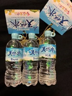 サントリー 天然水 ちゅるぷかチャーム 4種 - メルカリ