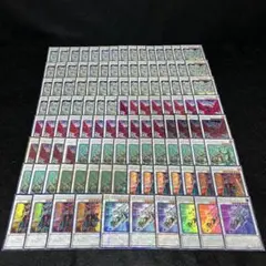 A76 1103環境 ゲートボール 大量セット ナチュルビースト 114枚