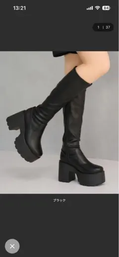 厚底プラットフォーム　ロングブーツ　VIVIAN