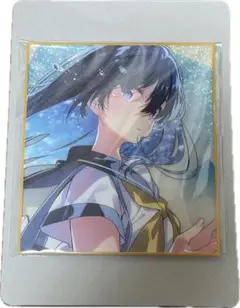 Item thumbnail for item 4447c7e0-c965-48ff-83ff-24dda1989752