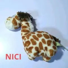 ニキ　NICI　キーホルダー　キリンのサムネイル