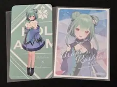 2025年最新】潤羽るしあ スリーブの人気アイテム - メルカリ