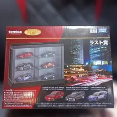 トミカくじ　ラスト賞　＆　０８フェアレディＺ トミカくじ ラスト賞 ＆ 08フェアレディZ - メルカリ