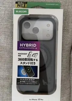 ELECOM iPhone 17 Proケース