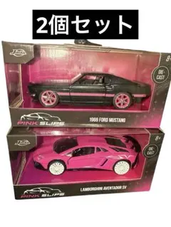 2025年最新】ラジコン マスタングの人気アイテム - メルカリ