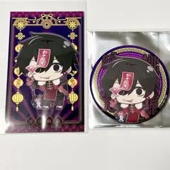 桃源暗鬼 淀川 FavoteriA ダークキョンシー 缶バッジ 特典 カード