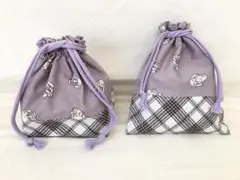 ミルクラテ　うさぎ柄　パープル　お弁当袋　給食袋　2点セット　ハンドメイド