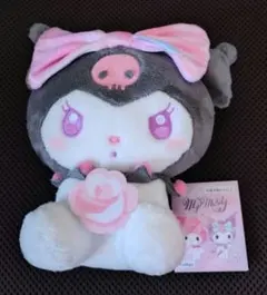 クロミ ぬいぐるみ 新品タグ付き